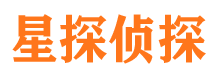 谯城寻人公司